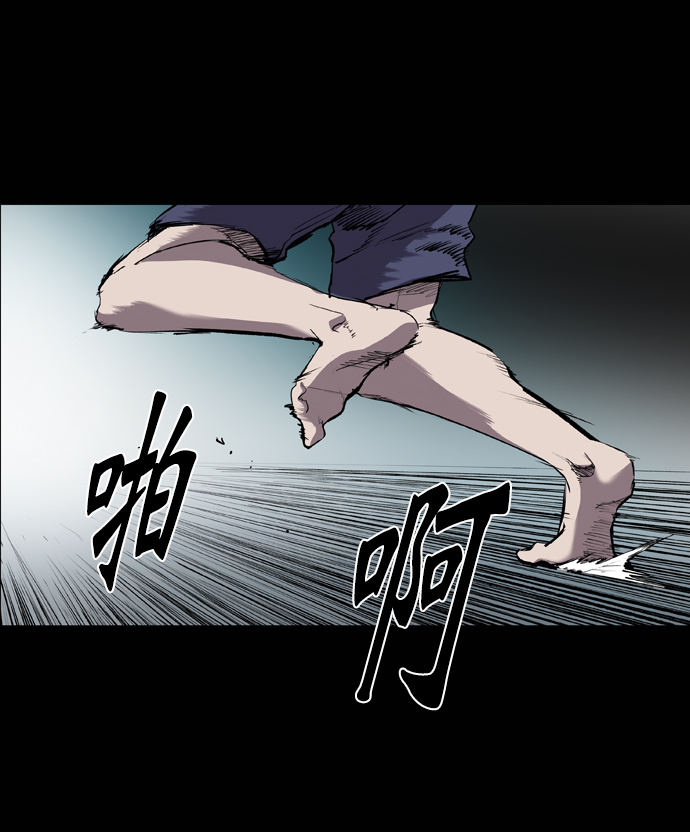 第55话28