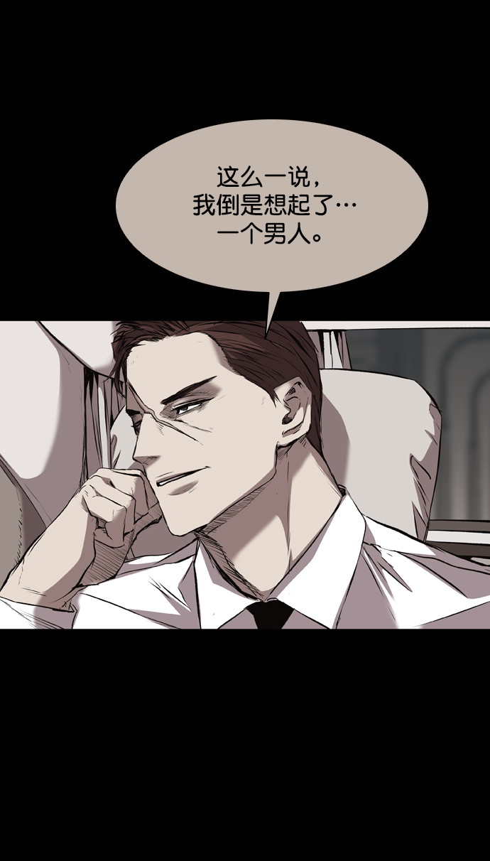 第113话19