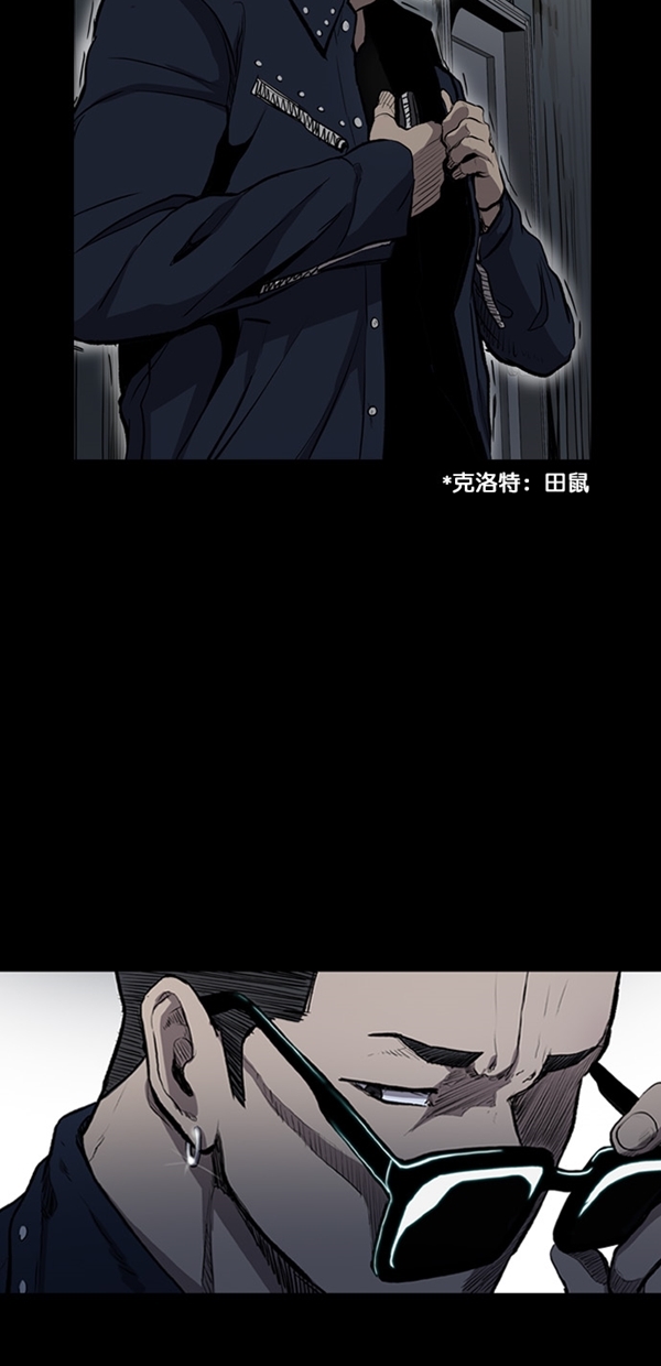 第10话63