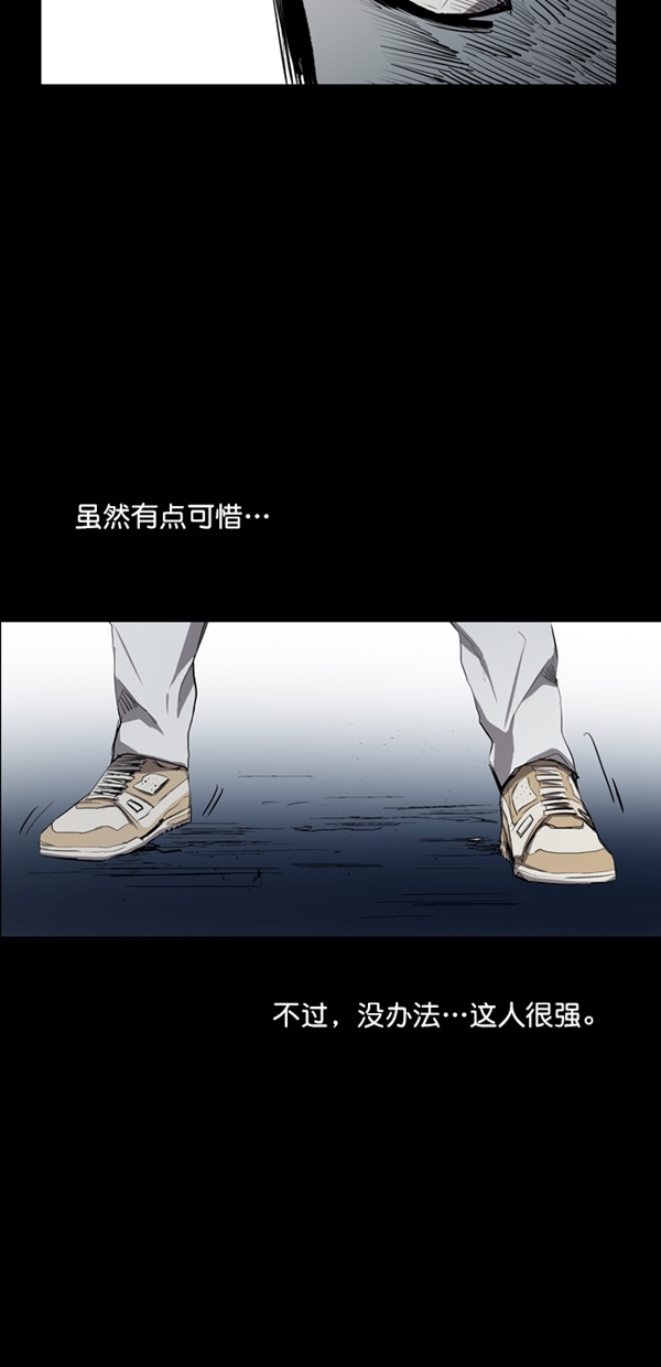 第30话79