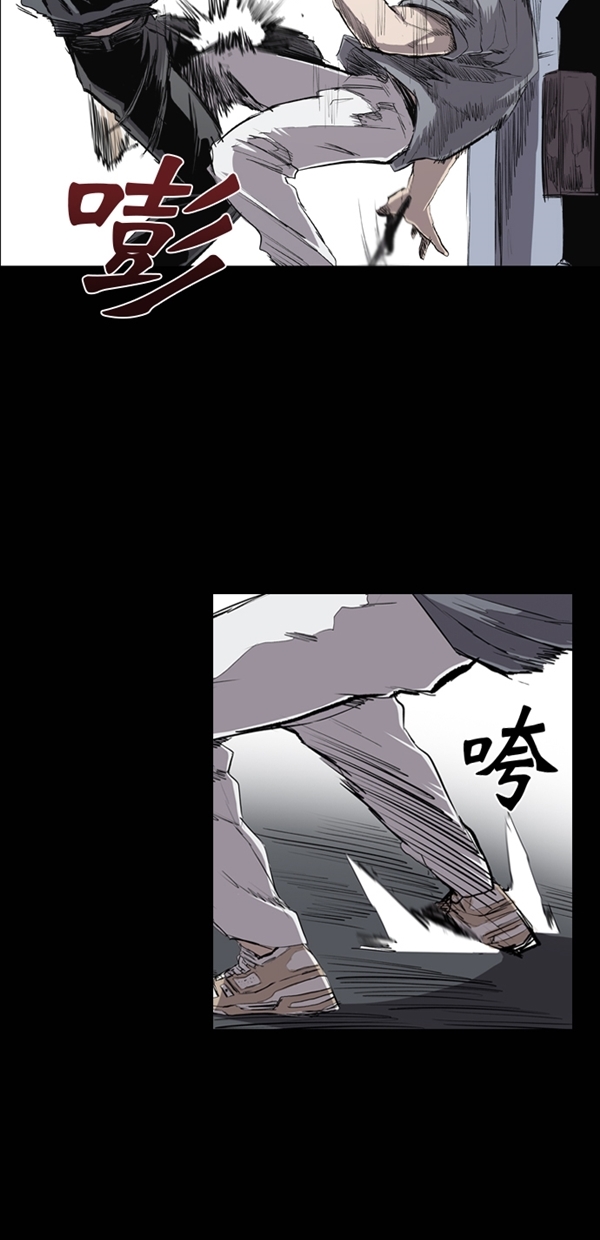 第31话19
