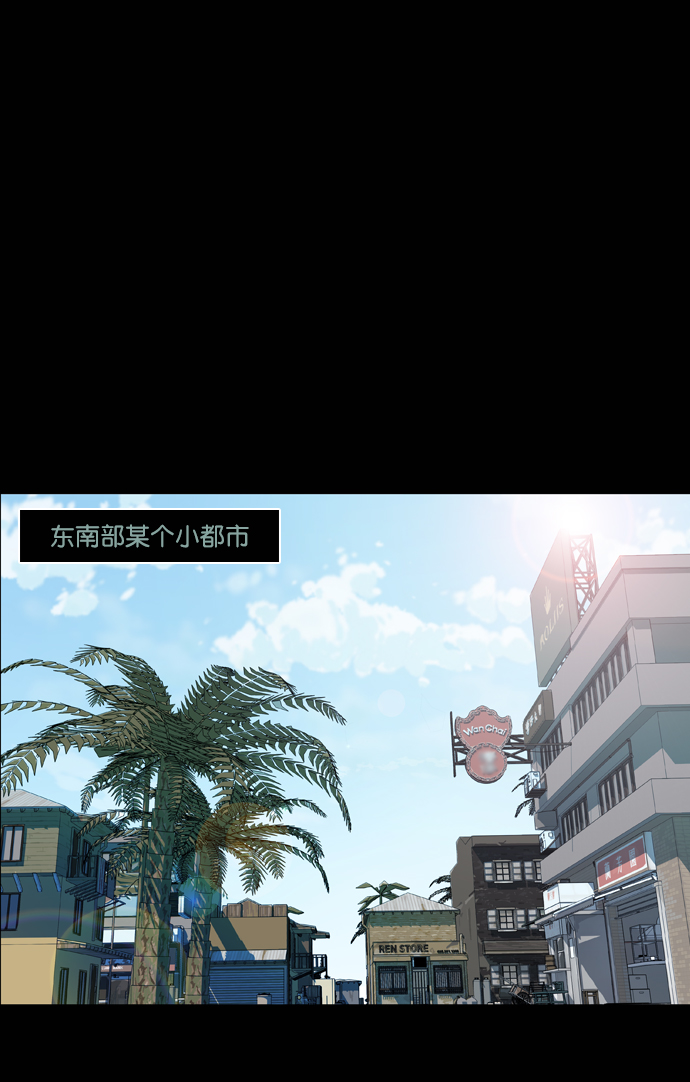 第61话72