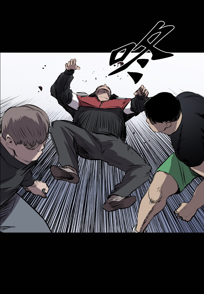 第47话88