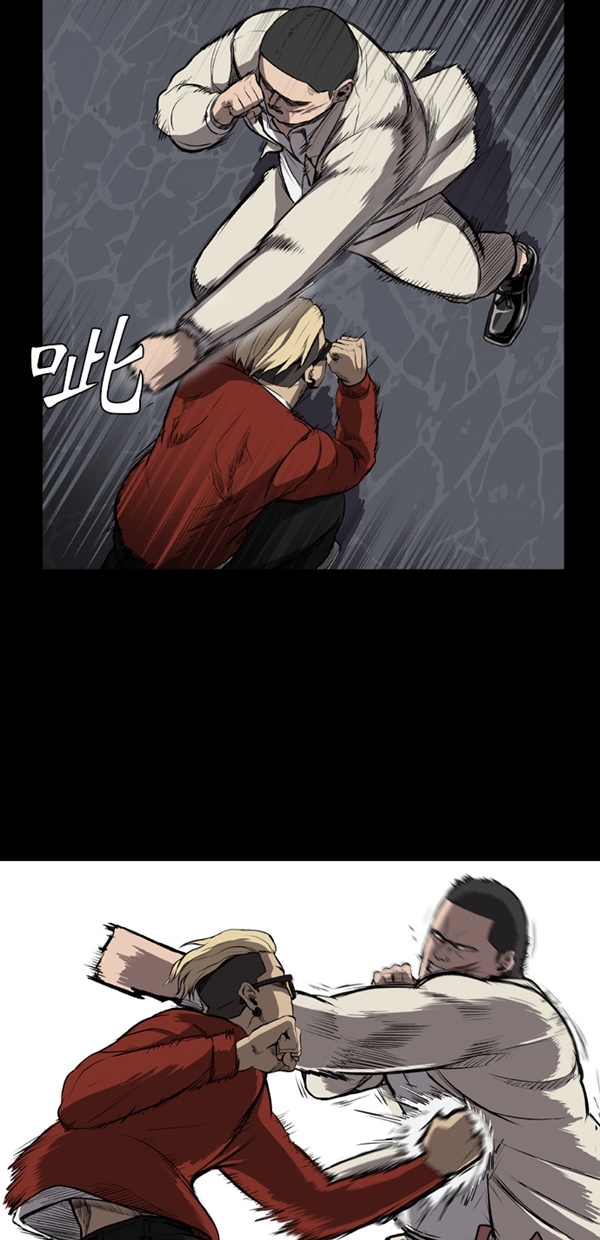 第5话26