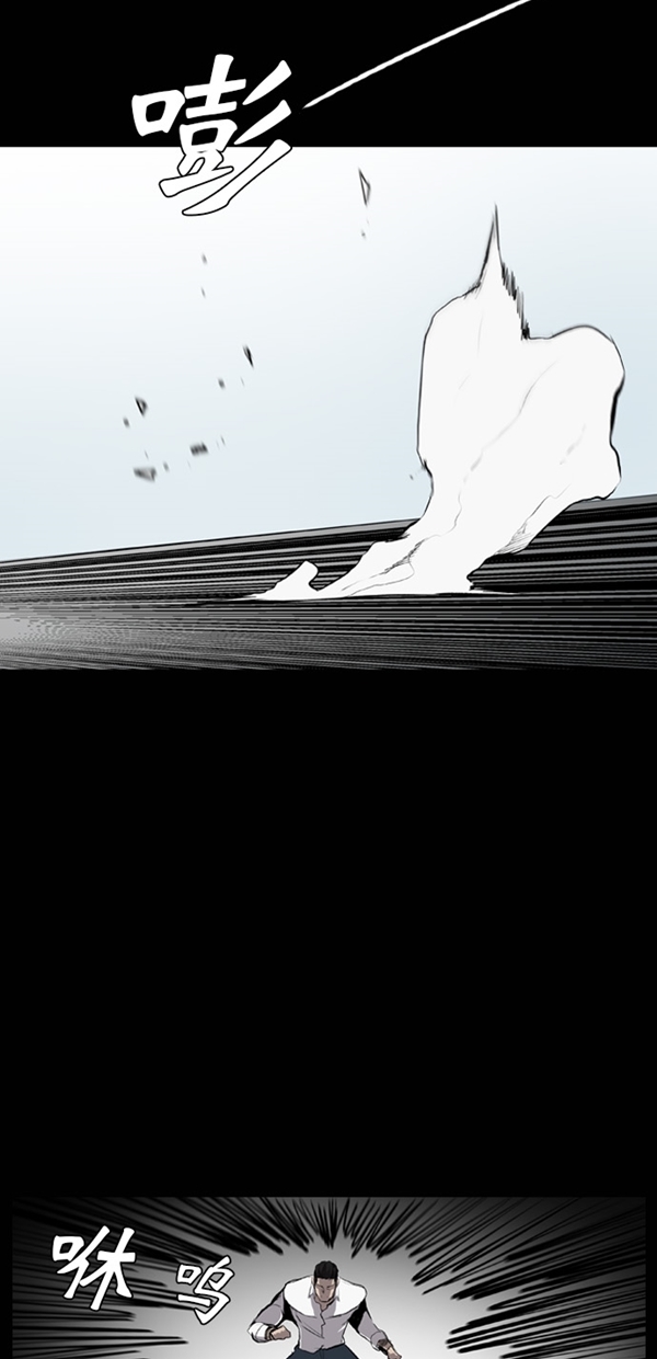 第19话15
