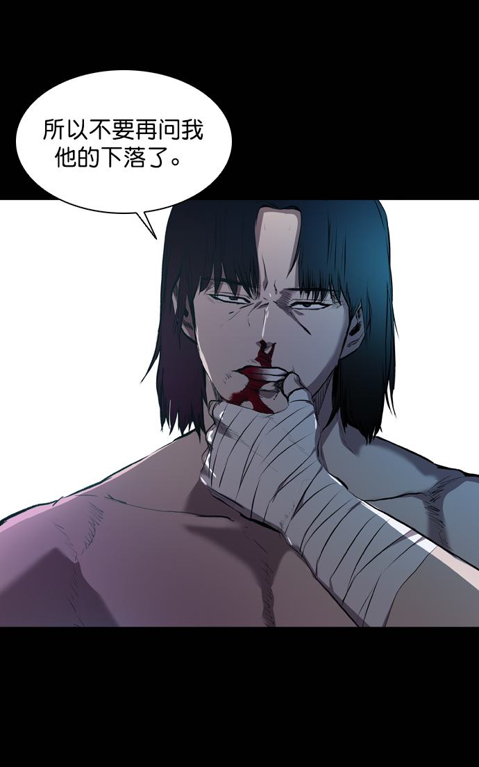 第55话25