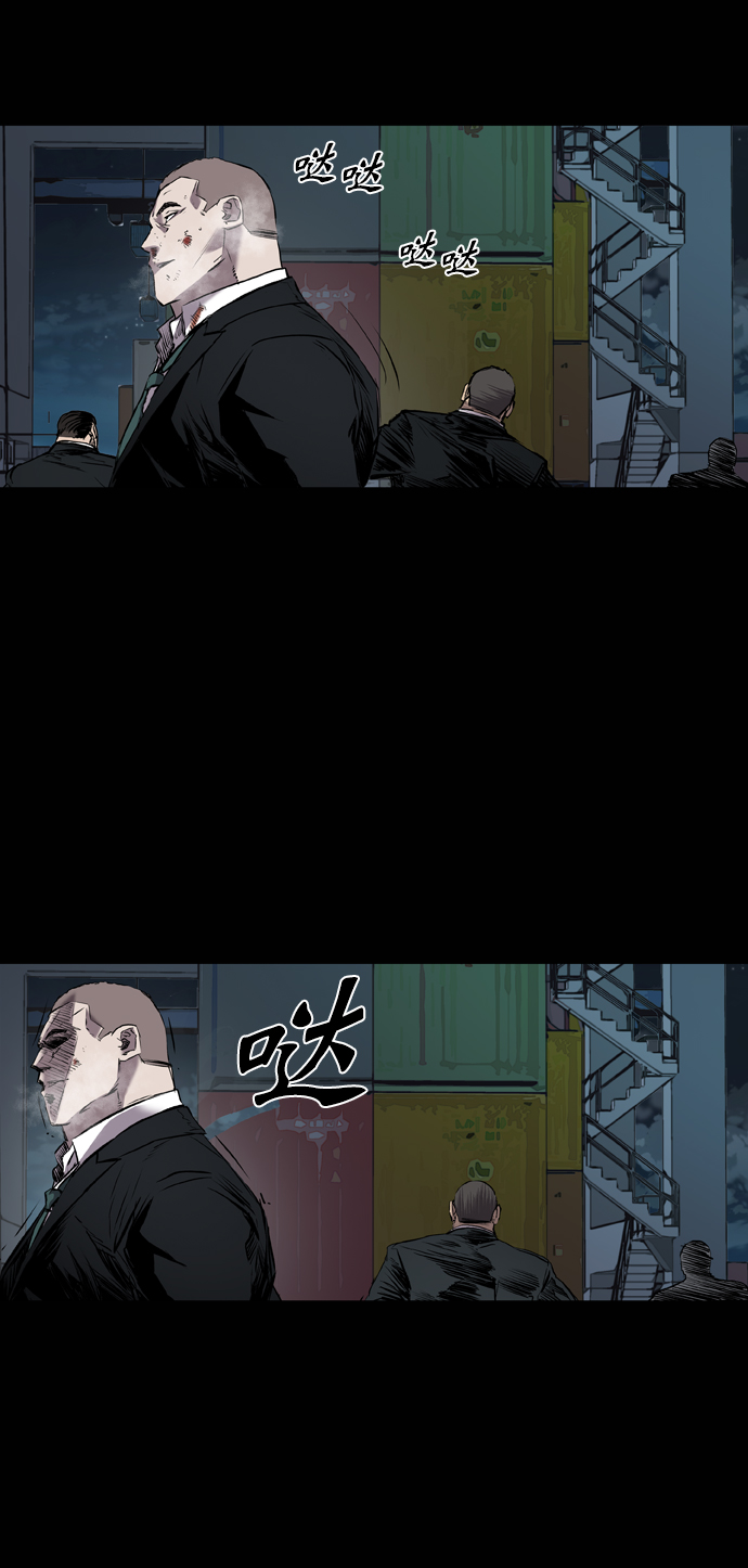 第111话36