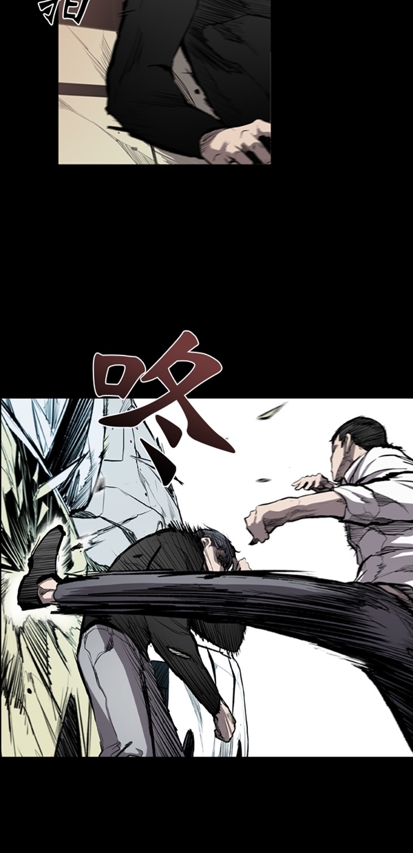 第14话23
