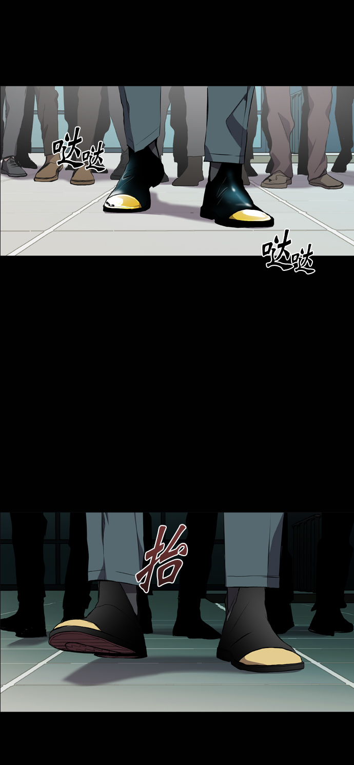 第59话59