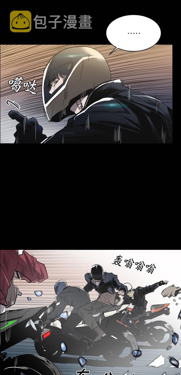第28话5