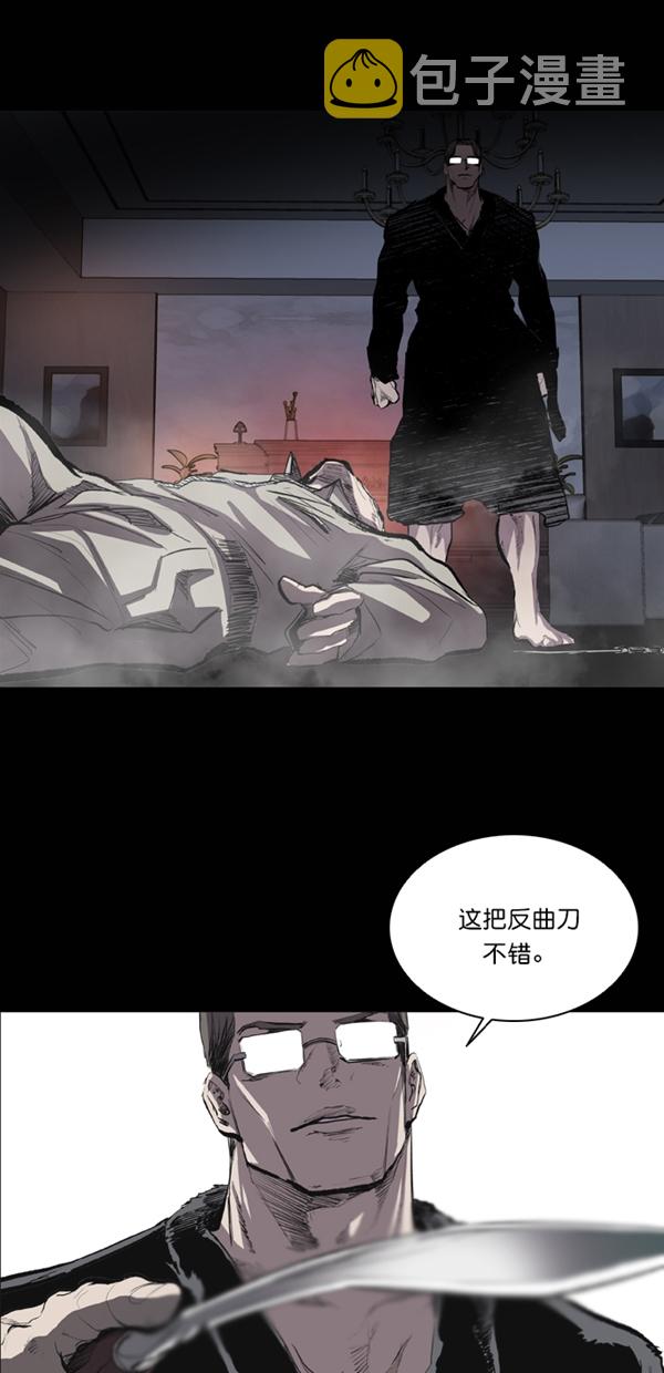第34话62