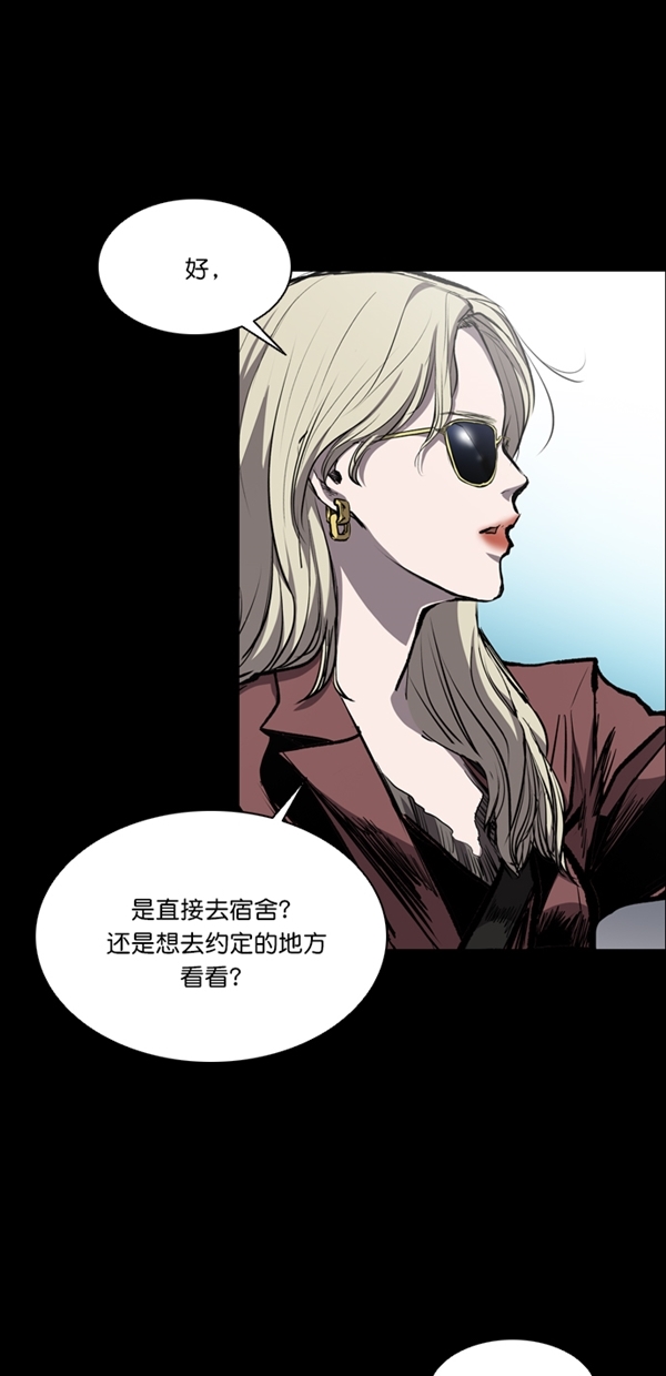第38话47