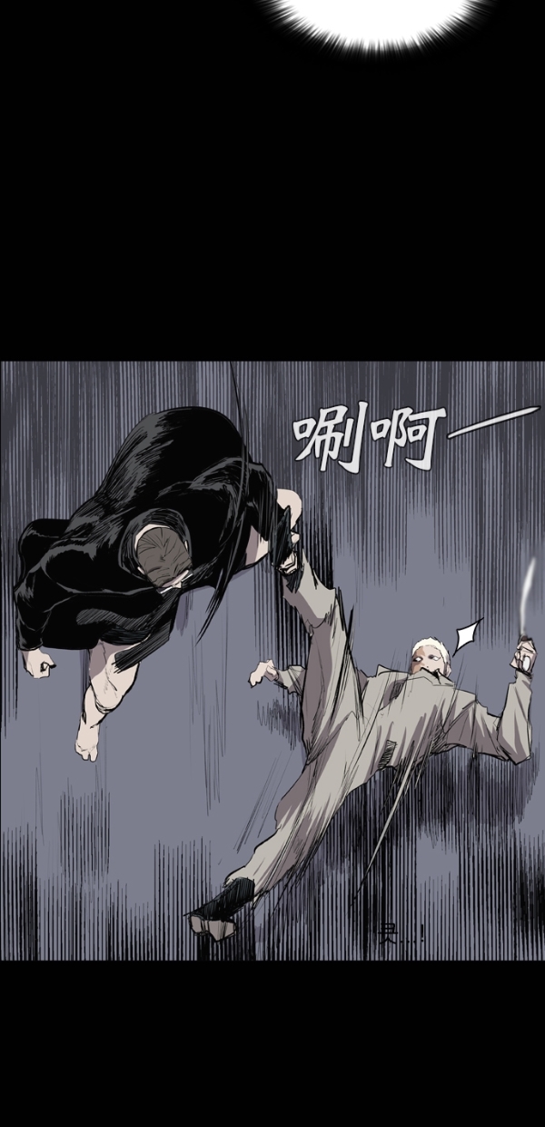 第34话35