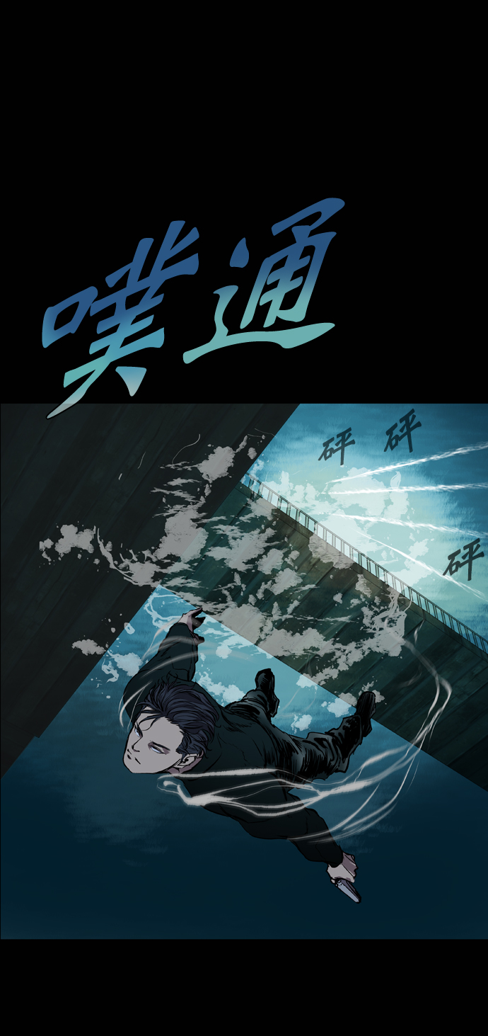 第70话92