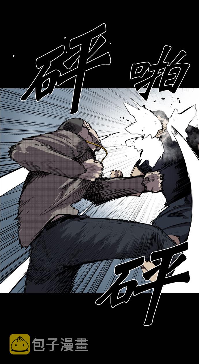 第66话17
