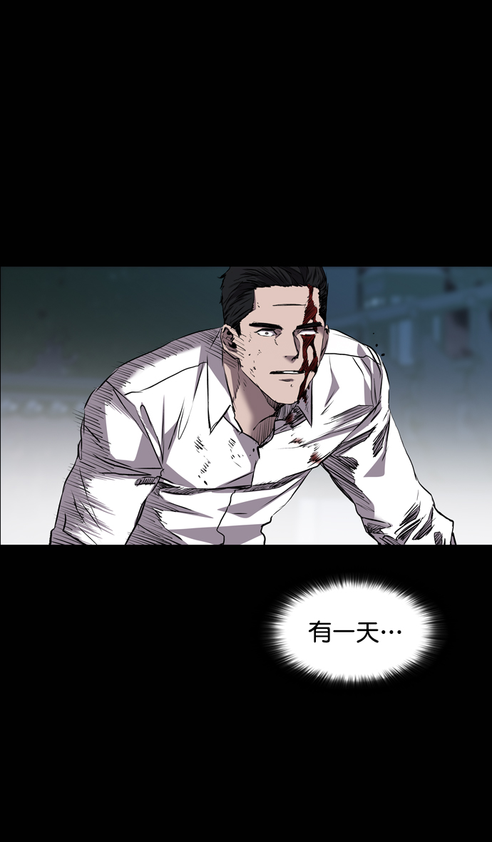 第100话86