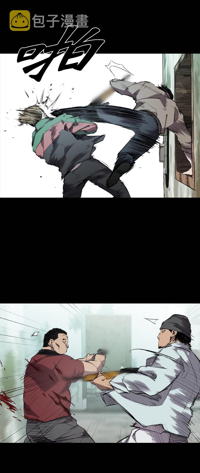 第62话42