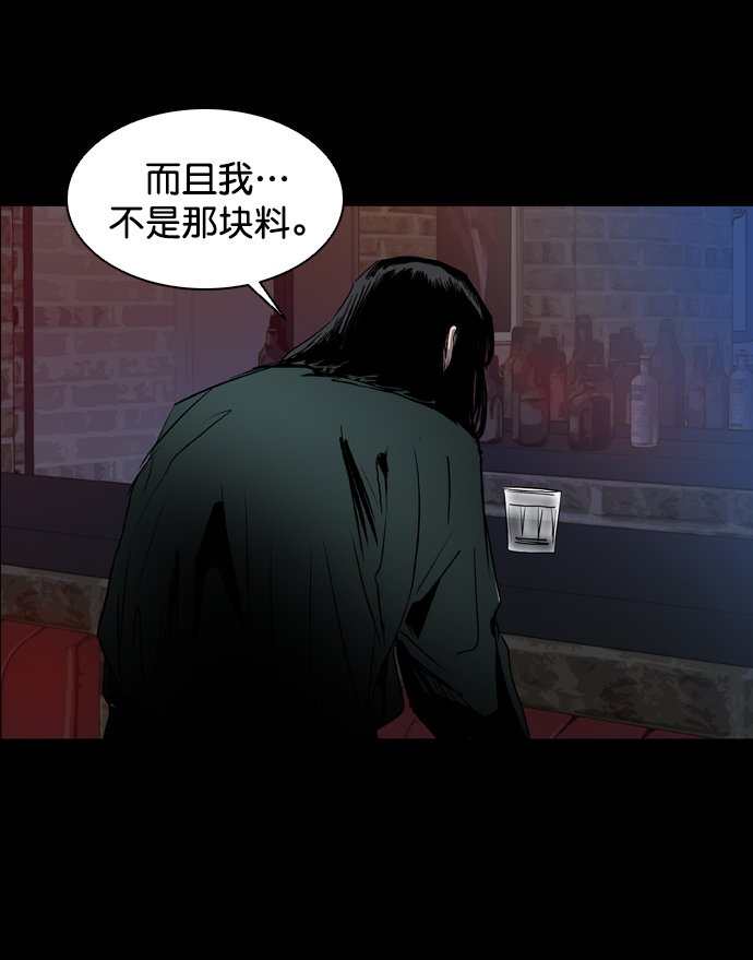 第70话49