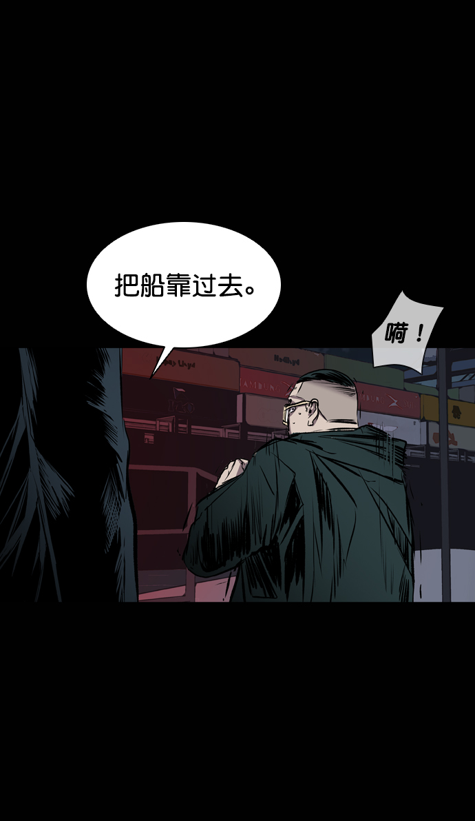 第114话126