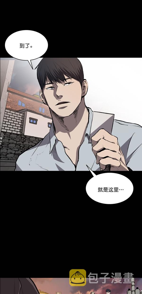 第40话49