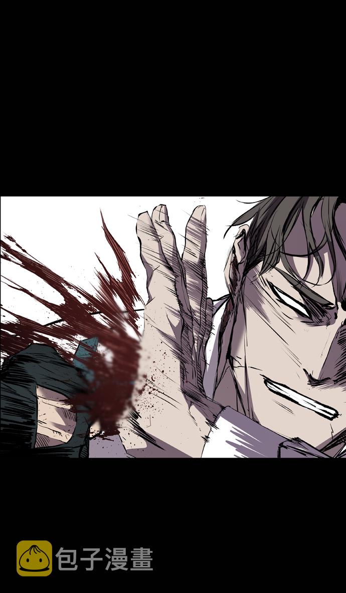 第114话24