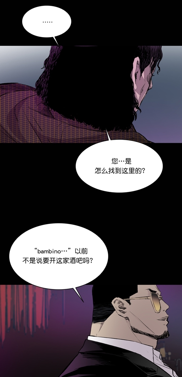 第37话13