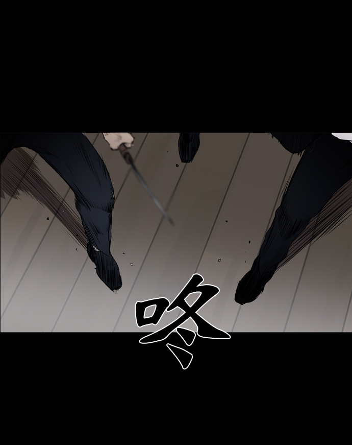 第49话45
