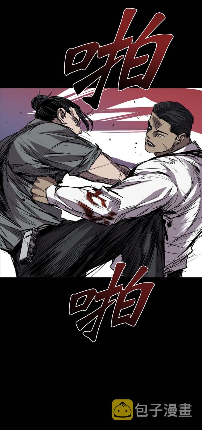第102话79