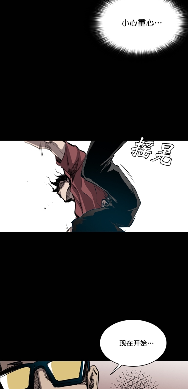 第35话40