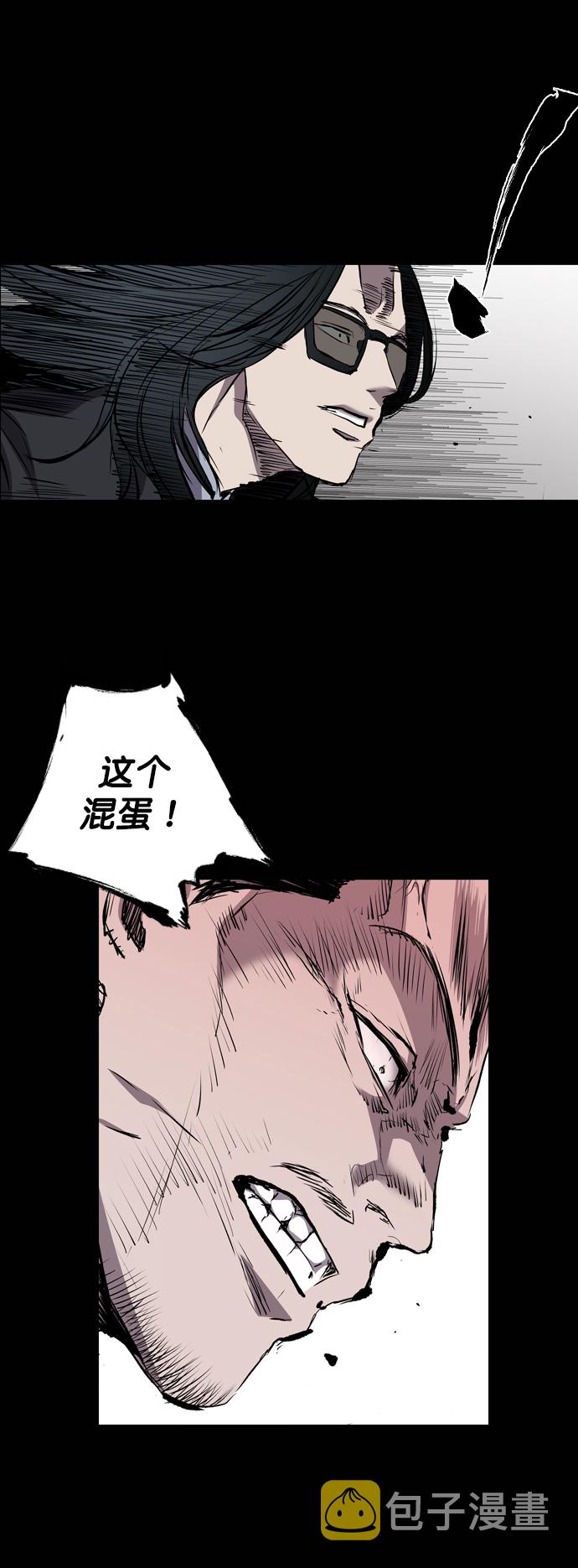 第92话32