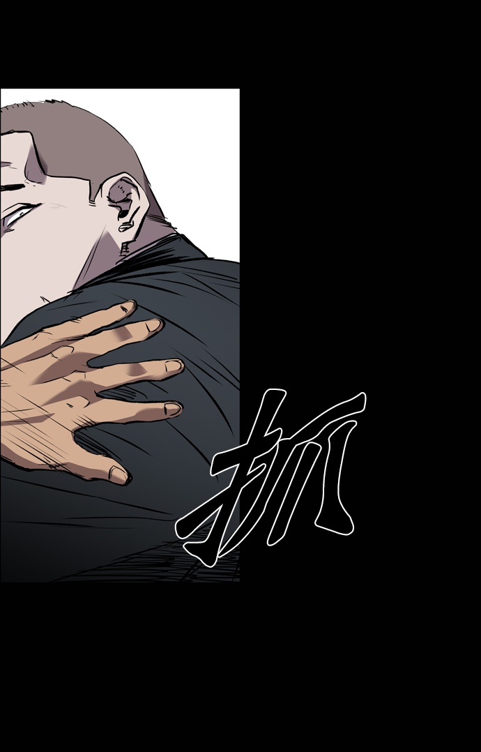 第101话56