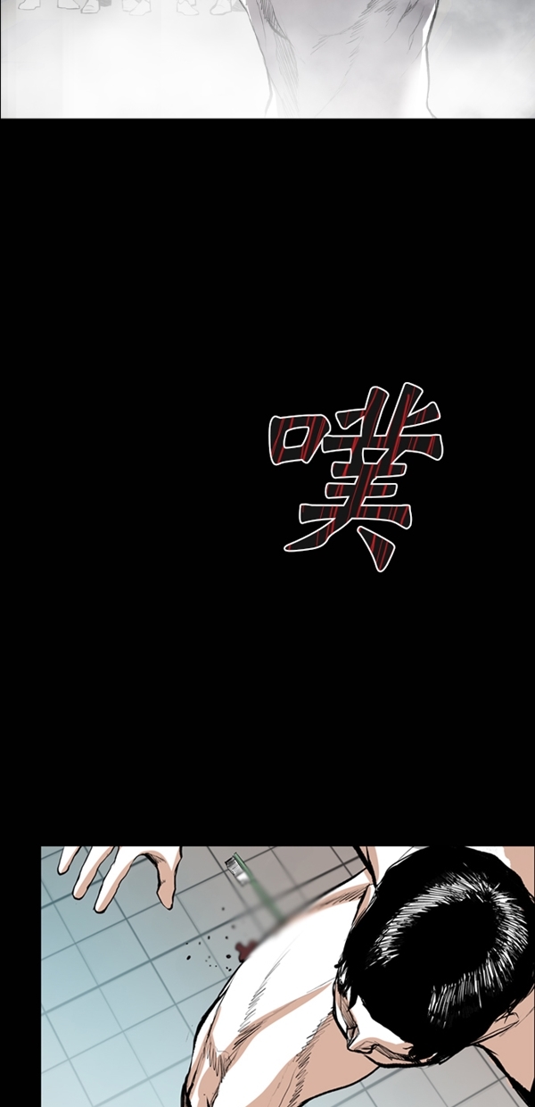 第37话41
