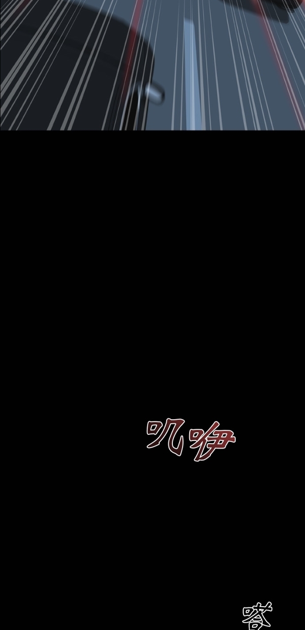 第22话43