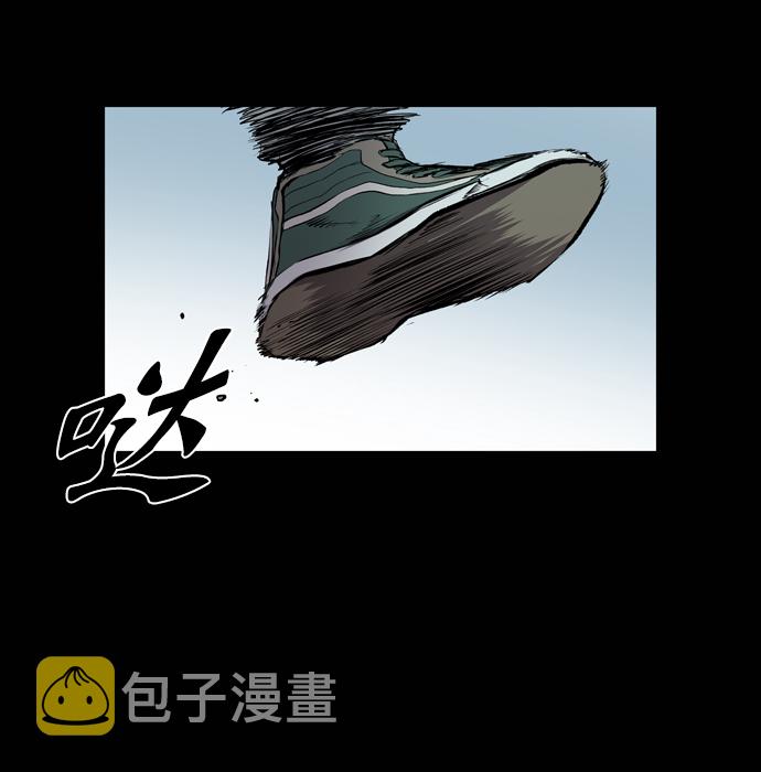 第47话45