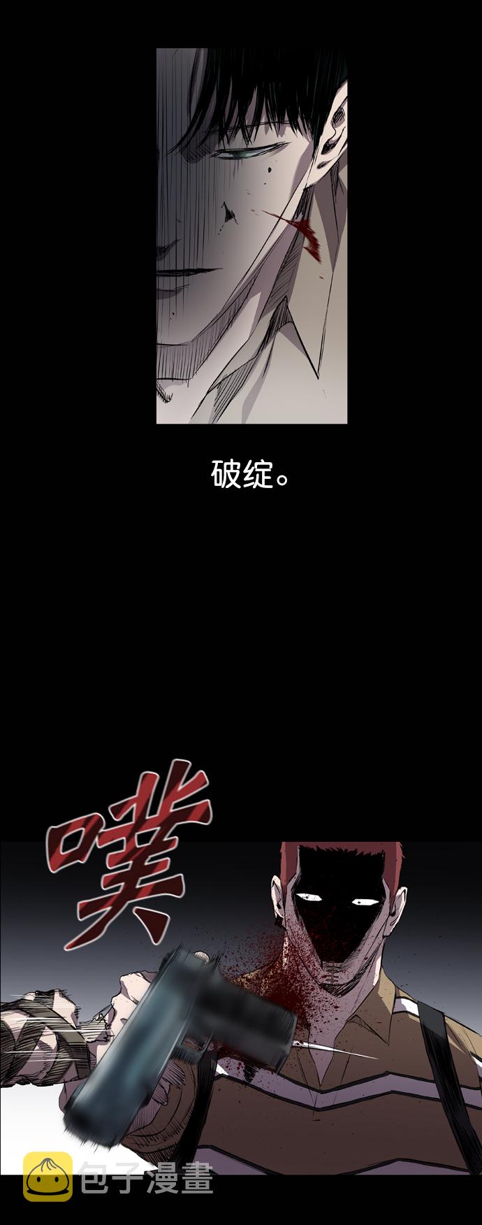 第64话32