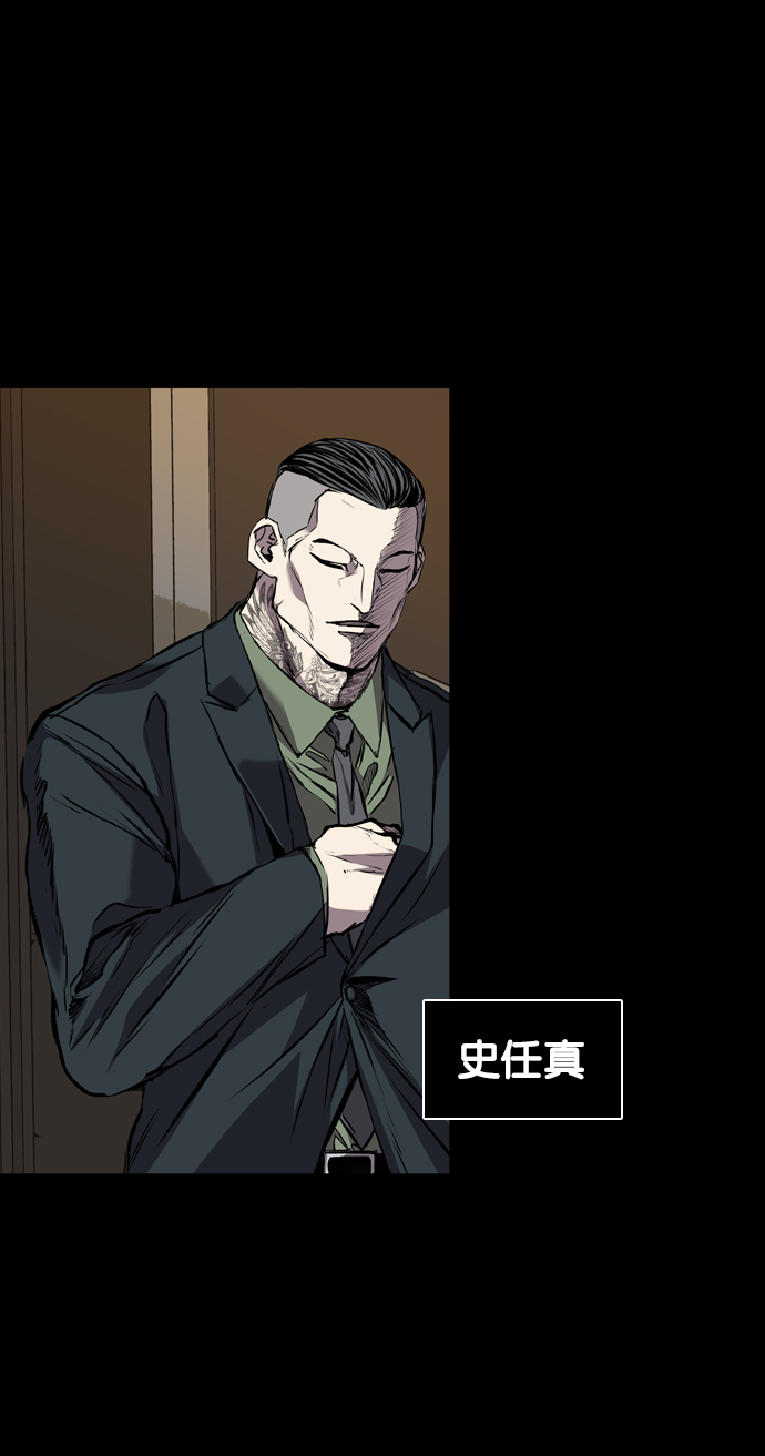 第116话21