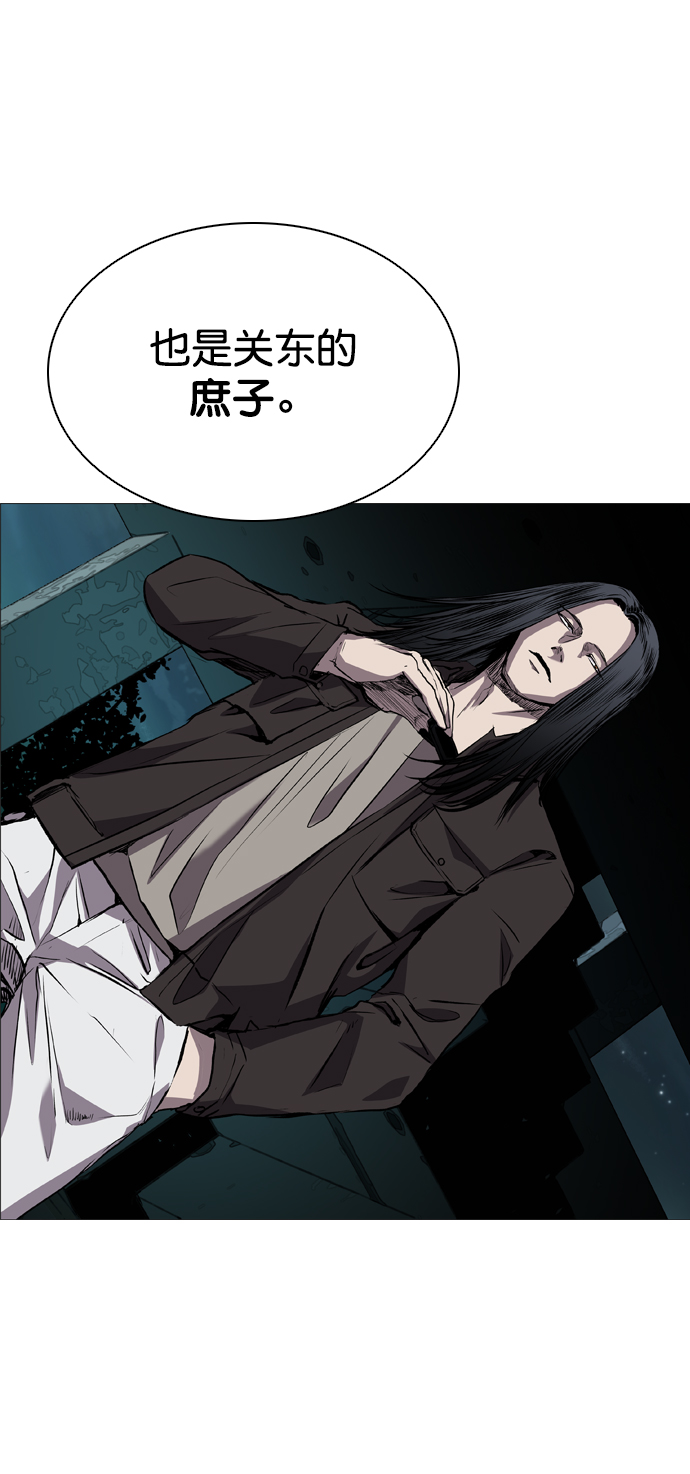 第95话67