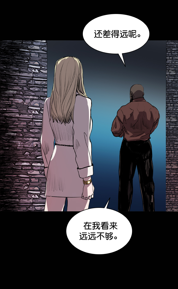 第68话90