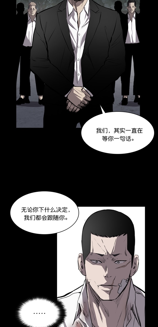 第16话32