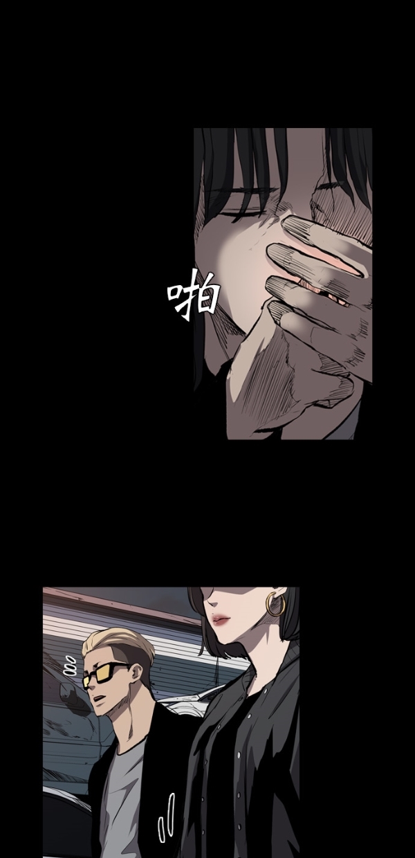 第14话37