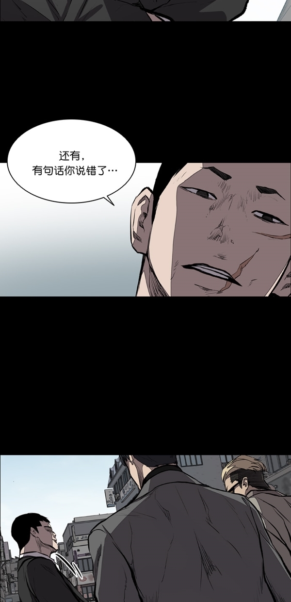 第17话35