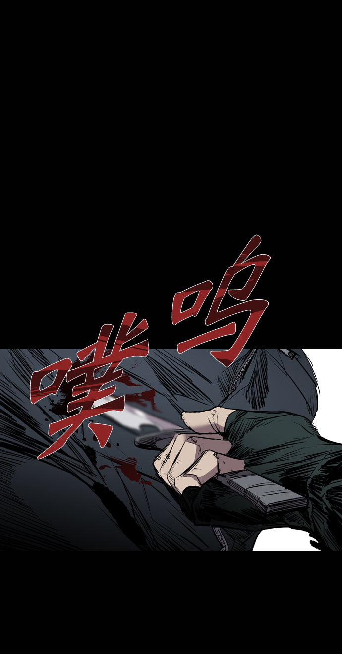 第102话42