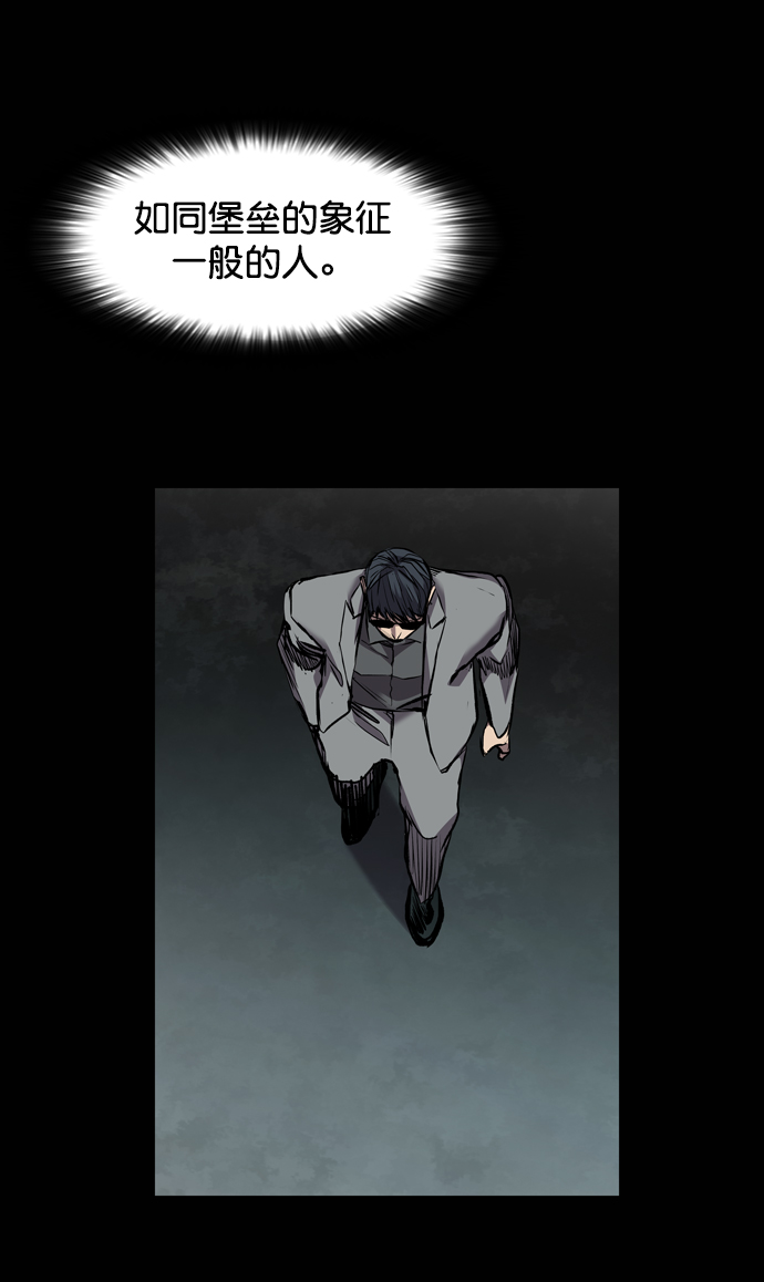 第117话12