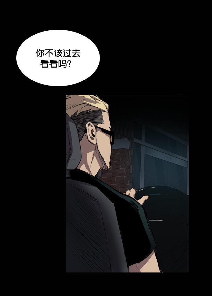 第51话27