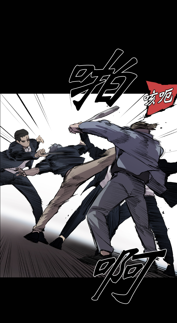 第49话50