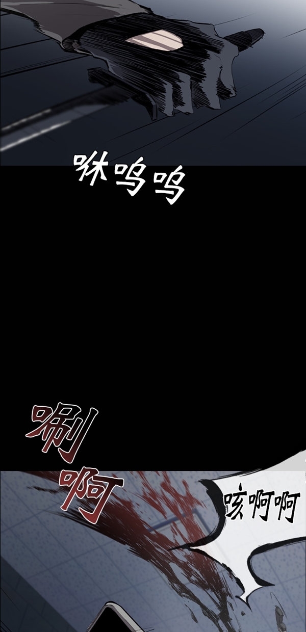 第25话53