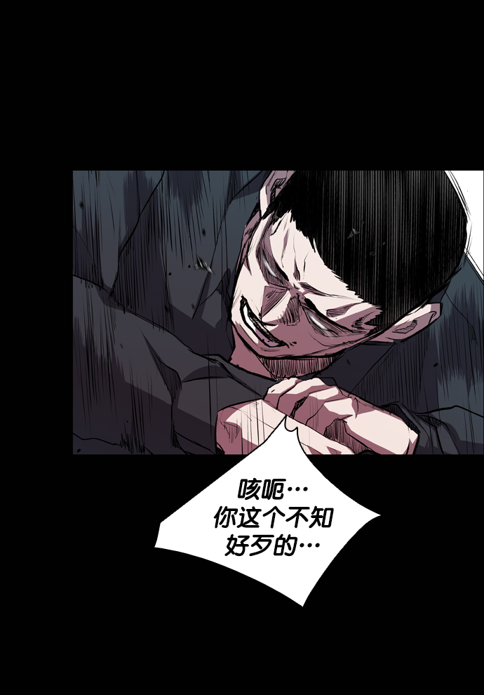 第51话59