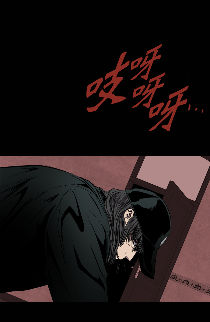 第69话94