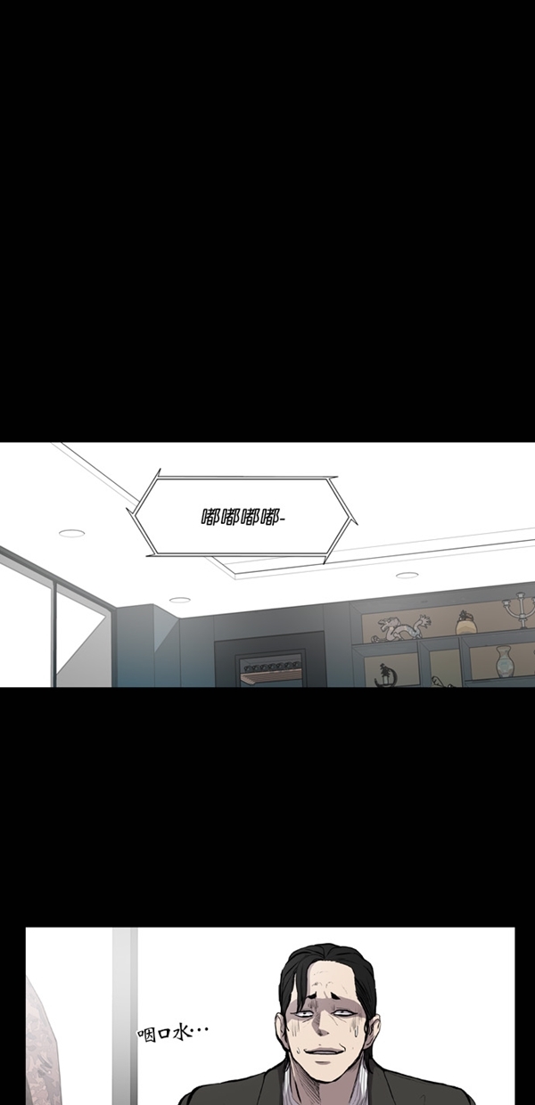 第22话27