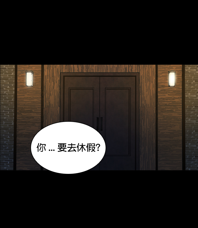 第72话1